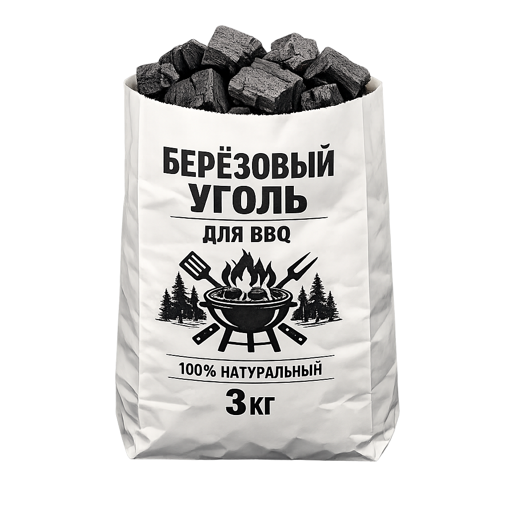 Уголь берёзовый 3 кг